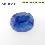 Blue Sapphire – 6.13 Carats (Ratti- 6.77) Neelam